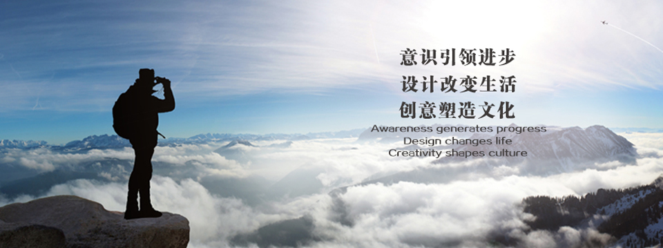 點(diǎn)意空間——經(jīng)營(yíng)理念