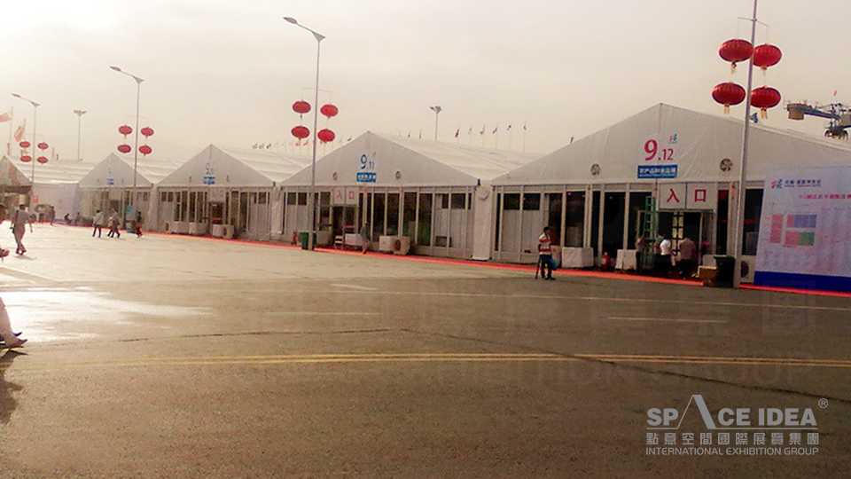 點意空間展覽——首屆中國亞歐博覽會