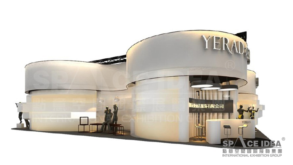 點意空間展覽——2013第21屆服博會婭麗達