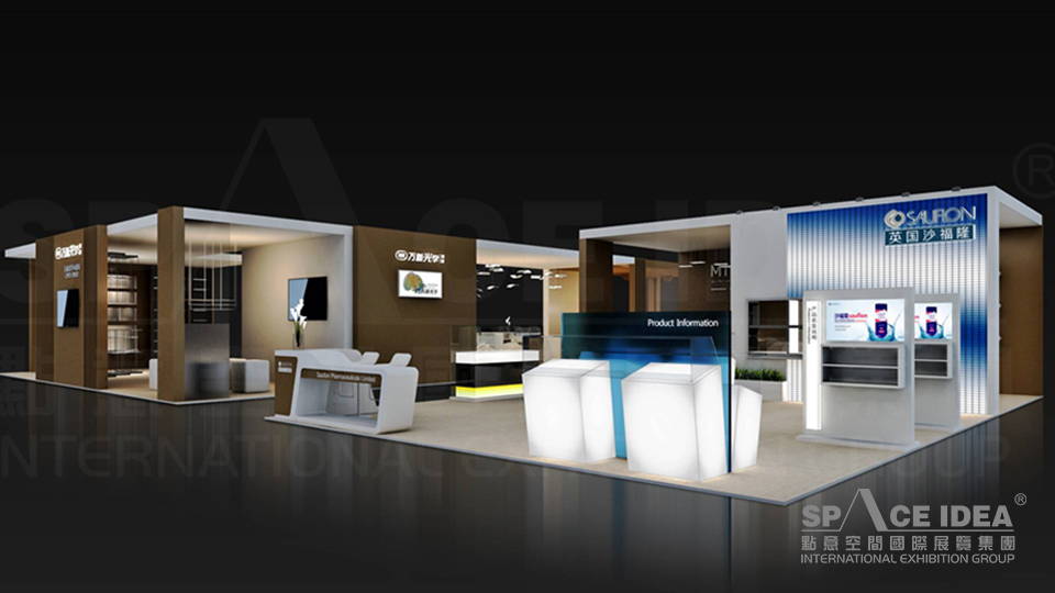 點意空間展覽——2017年萬新光學集團