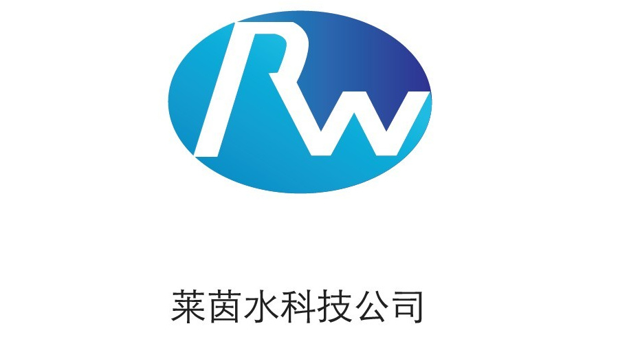 點意空間展覽——萊茵水科技公司