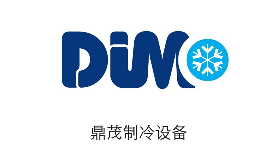 點(diǎn)意空間展覽——鼎茂制冷設(shè)備