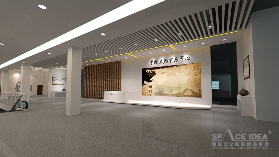 點意空間展覽——遼硯博物館