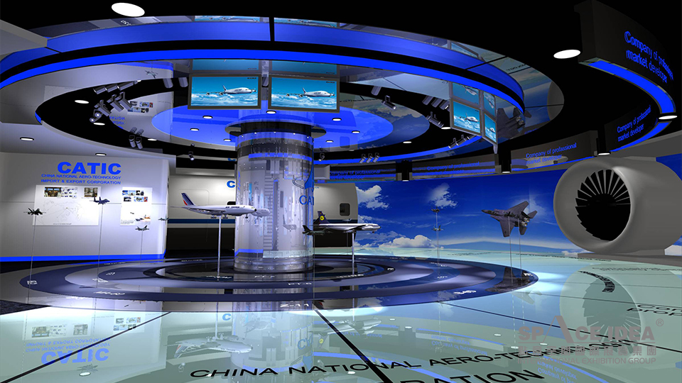 點意空間展覽——航空科技館